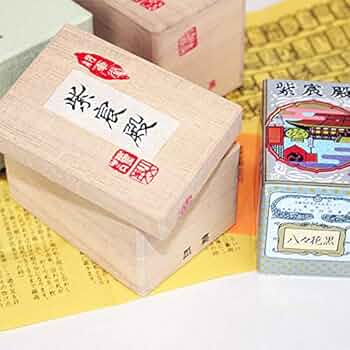 希少 花札 51LTJdba+wL._UF350,350_QL50_.jpg